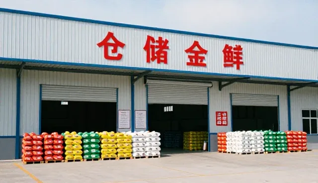 农业加工模式如何推动农产品价值提升